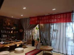 -花隐瑜伽·普拉提·红绳