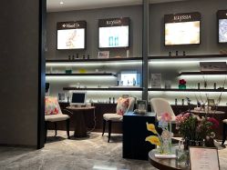 -丽妍雅集 Rubis SPA