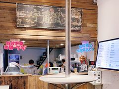 -甜心闲生传统手工冰粉(太古里店)
