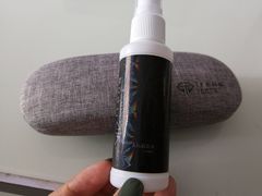 -Trend1881视光·蔡司视觉(领展广场店)