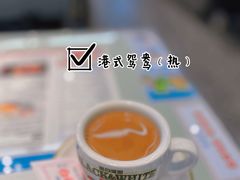 -敏华冰厅(平安金融中心店)