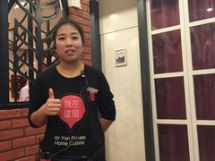 -闫府私房菜(经四路万达店)