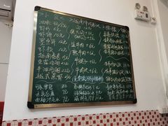 -PHO·5越南牛肉粉(建新路店)