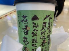 -书亦烧仙草(万家丽一店)