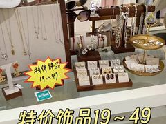 -龙湖重庆时代天街