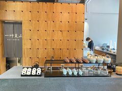 -一叶觅山(半边街店)