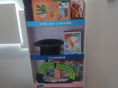 -斯坦星球AI编程·机器人科创·科学实验·信奥·思维·STEM·乐高·竞赛考级(浦东联洋广场大拇指龙阳御桥中心)