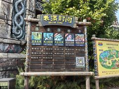 -哈尔滨波塞冬海底世界