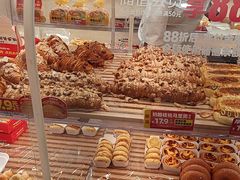 -味多美蛋糕(京旺家园店)
