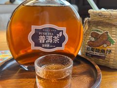-芸南道·过桥米线(昆明老街旗舰店)