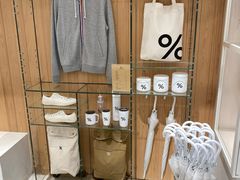 -% Arabica阿拉比卡咖啡(深圳湾万象城店)