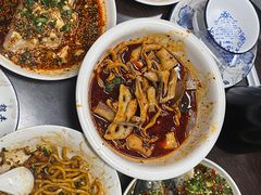 -艺味深尝(云锦路店)