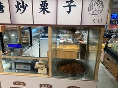 -七鲜超市(瑞虹天地太阳宫店)