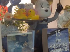 -逃脱反斗城沉浸剧情密室(北京路店)