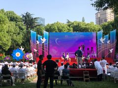 -上海交通大学医学院附属瑞金医院(总院)