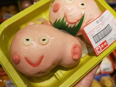 -GranVida生活超市(海信广场店)