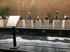 -汇雅温泉