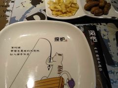 -探炉·香辣豆花烤鱼(雄峰城店)