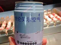 -很久以前羊肉串(中山公园店)