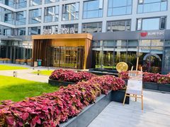 -杭州西湖仁和饭店(湖滨银泰in77店)