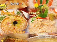 -蟹田居·活蟹料理(东城店)