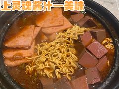 -二楼老店重庆鸡公煲(真光路店)