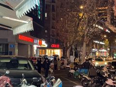 -滇香肴·云南菜蒸汽石锅鱼(云南北路店)