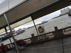 -澳门环岛游湾仔码头