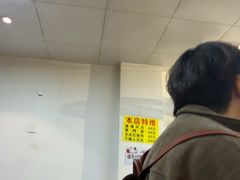 -卢庄(江汉路店)