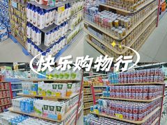 -广百家超市(大东海店)