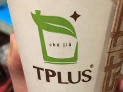 -TPLUS茶家(淮海店)