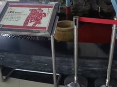 -龙塔