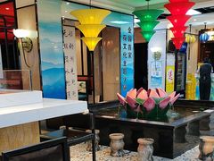 -名都晓荷塘主题火锅(建设大街店)
