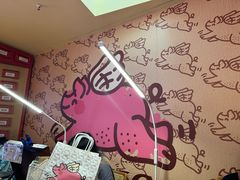 -PIGGYOO人生四格漫画店(朝外店)