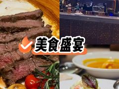 -波特曼西餐厅(中央大街店)