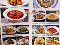 -宝月楼·台湾菜馆(天河城店)