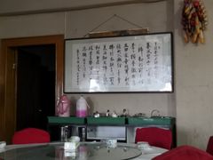 -闻道食府烙饼卷带鱼(原车耳营店原大觉寺店)