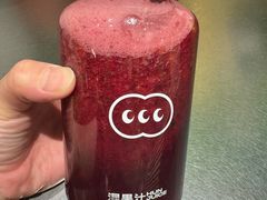 -混果汁(喜荟城店)