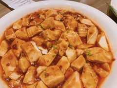 麻婆豆腐-枣子树·素食餐厅(普陀山店)