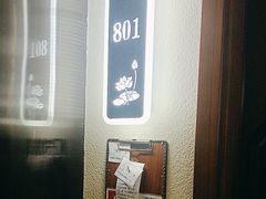 -不倒翁·安徽名菜楼(步行街店)