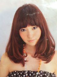 iphone_upload_pic-日寸形象护肤养生