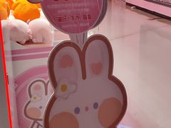 -万达广场(东莞东城店)