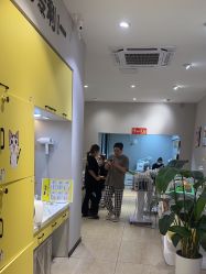-洗脸猫·洗脸吧