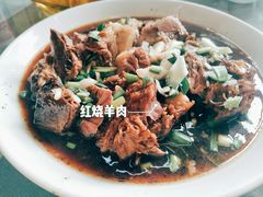 -南花桥羊肉馆老字号(乌镇店)