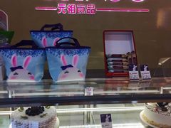 -GANSO元祖食品(金菊路店)
