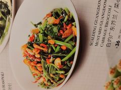 -新旺茶餐厅(嘉里城店)