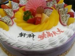 -欧贝拉蛋糕店(东门路店)