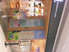 -覔书店(壹方城店)