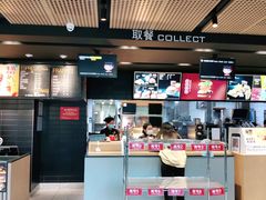 -麦当劳(前海店)