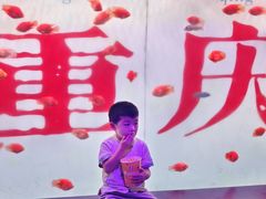 -重庆欢乐海底世界